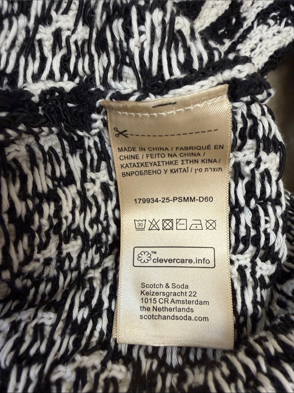 SCOTCH AND SODA JACQAURD DROP SHOULDER LONG SLEEVE POLO WHITE/BLACK - L - Picture 6 of 7